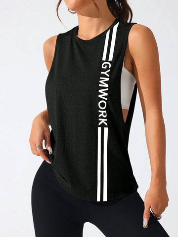 GYM GraphicSolid color Gym Tee _Black