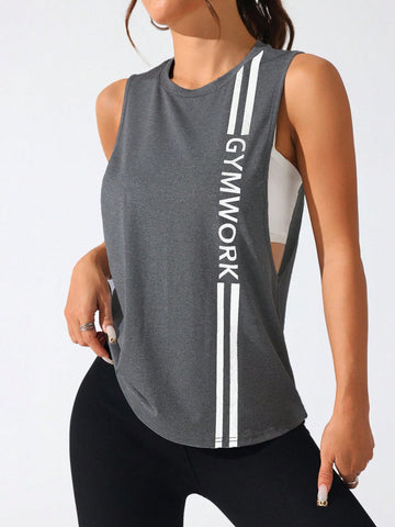 GYM GraphicSolid color Gym Tee _Grey