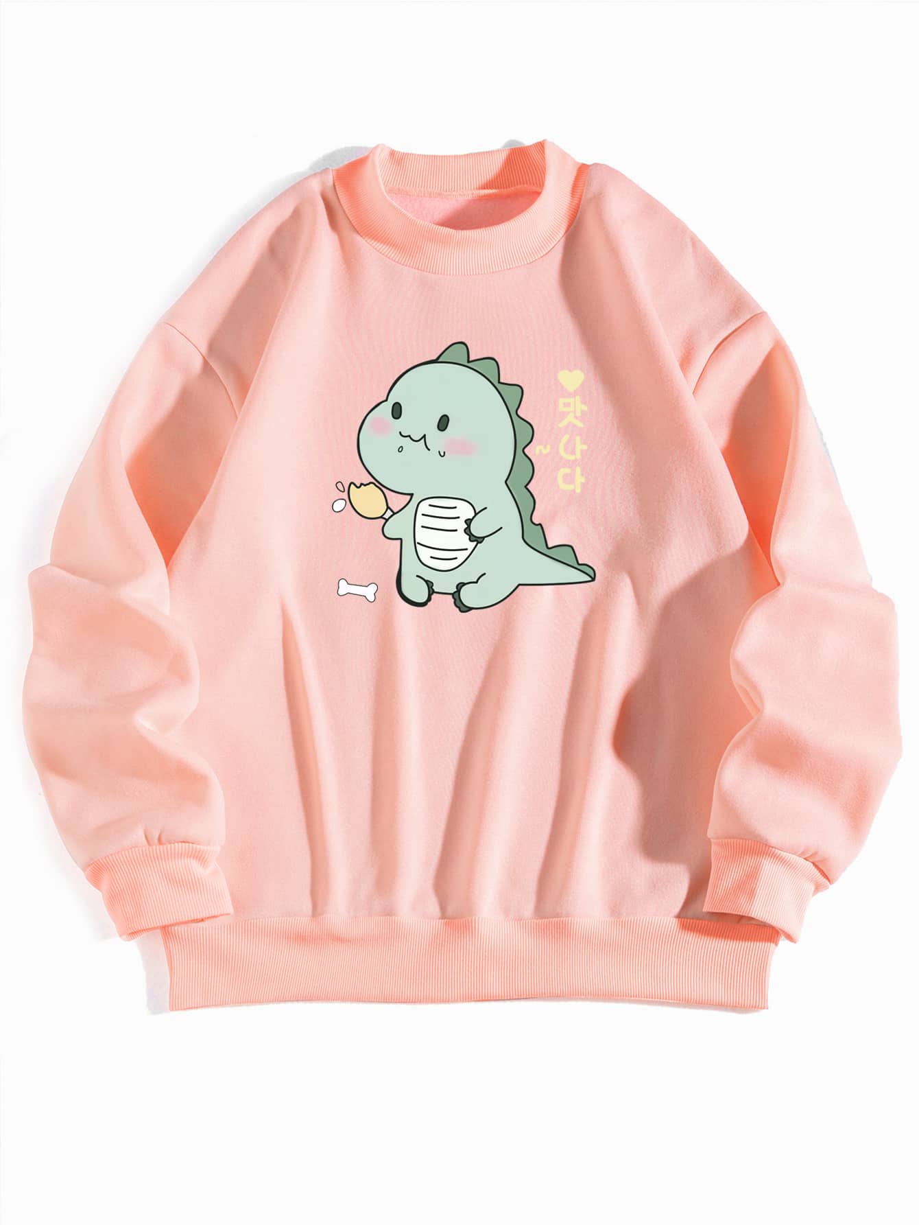 Baby Dragon Sweatshirt _ Pink